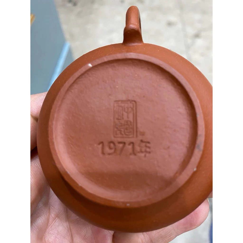 西施壺 紫砂壺