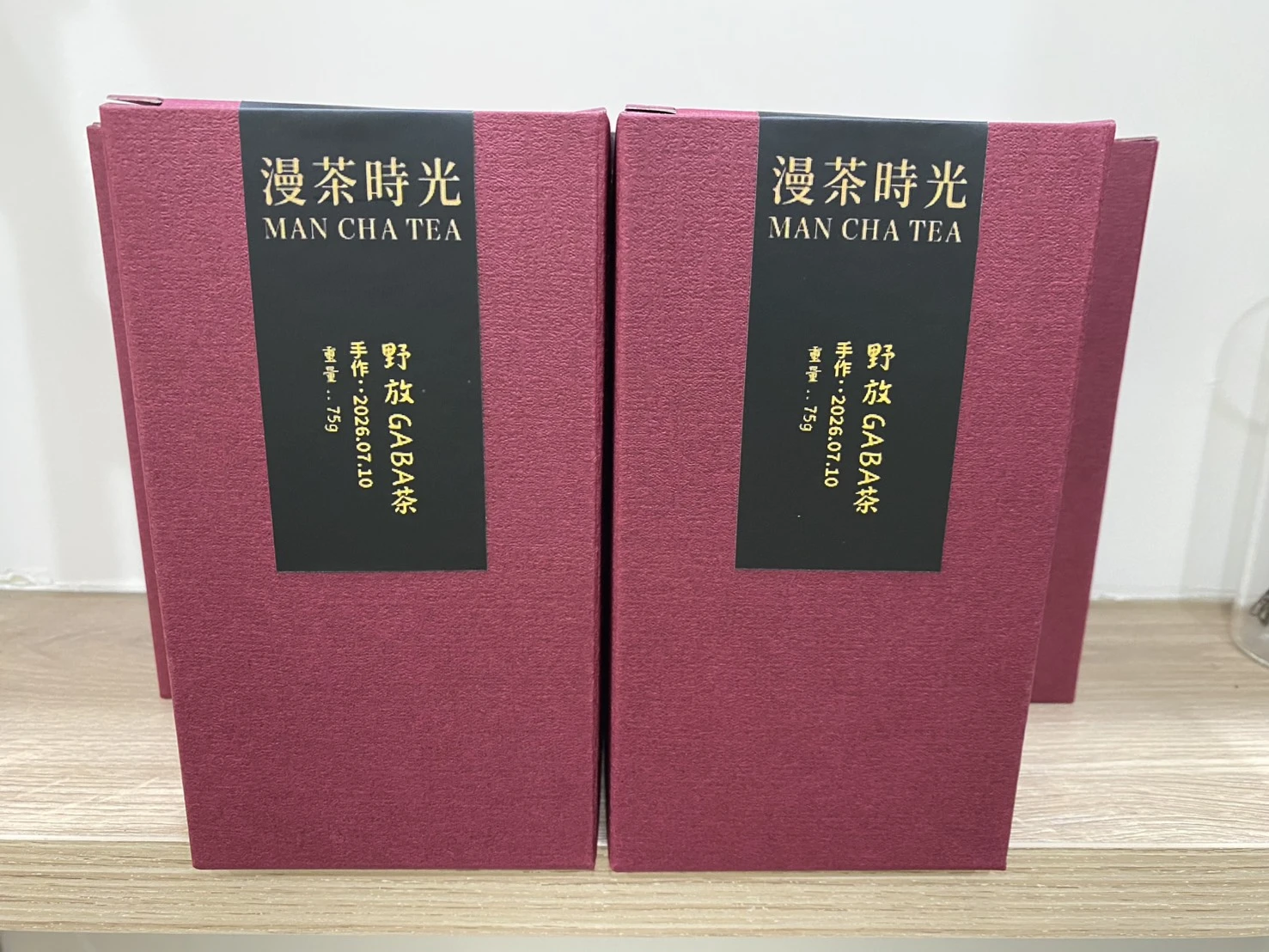 野放自然生態GABA茶