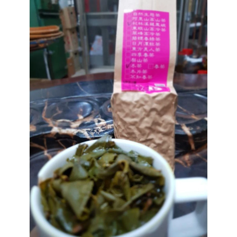 嚴選杉林溪高山冬茶葉