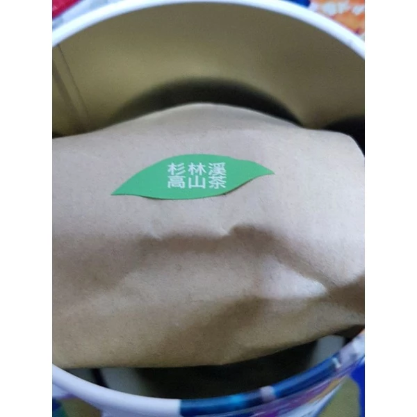 杉林溪桂花高山烏龍茶