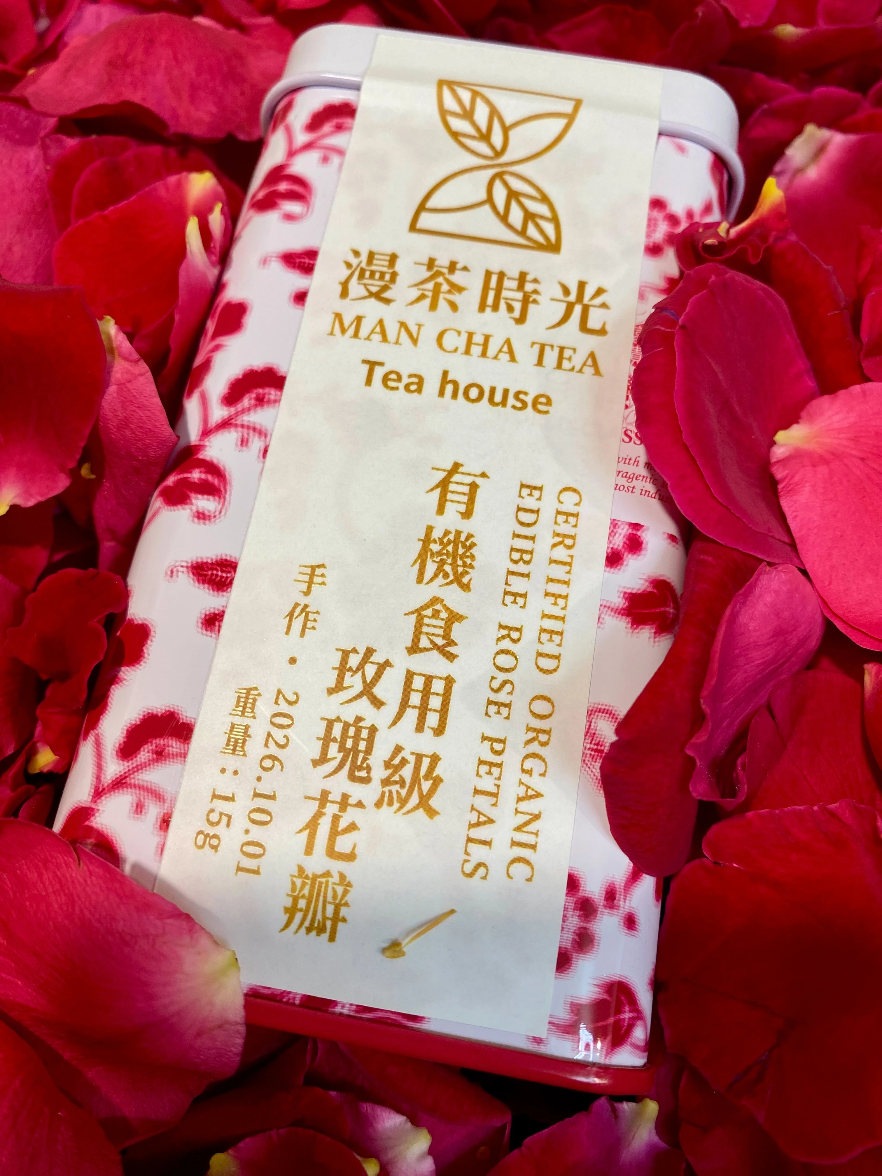 有機食用級 台灣玫瑰花瓣