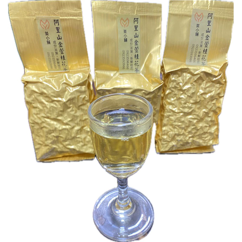 手作 桂花 金萱烏龍茶