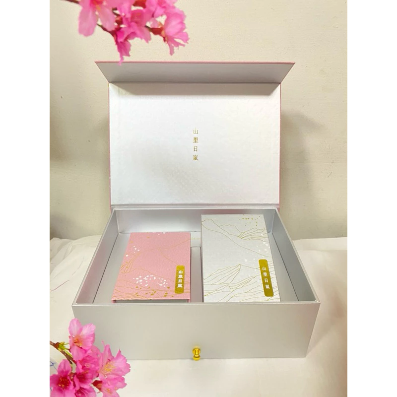 高冷 不知春茶 禮盒