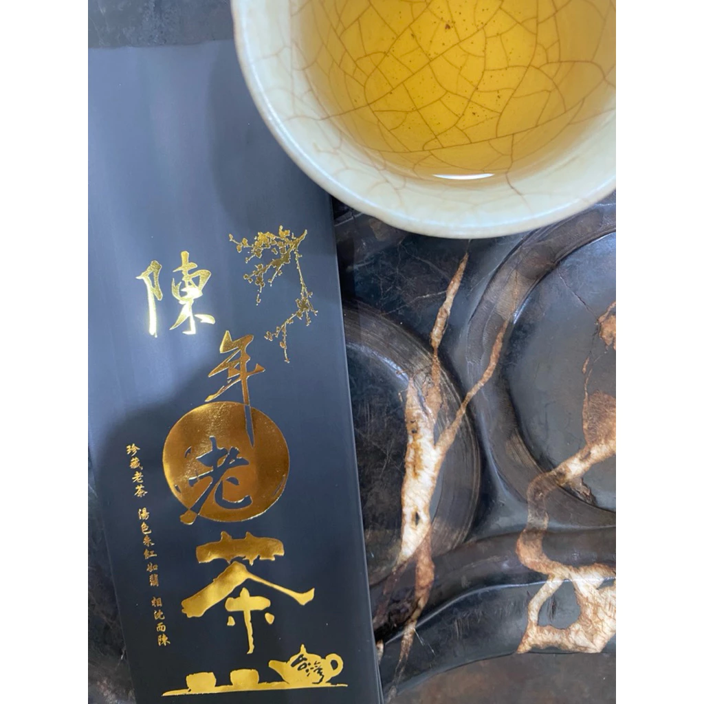 阿里山 珠露烏龍老茶