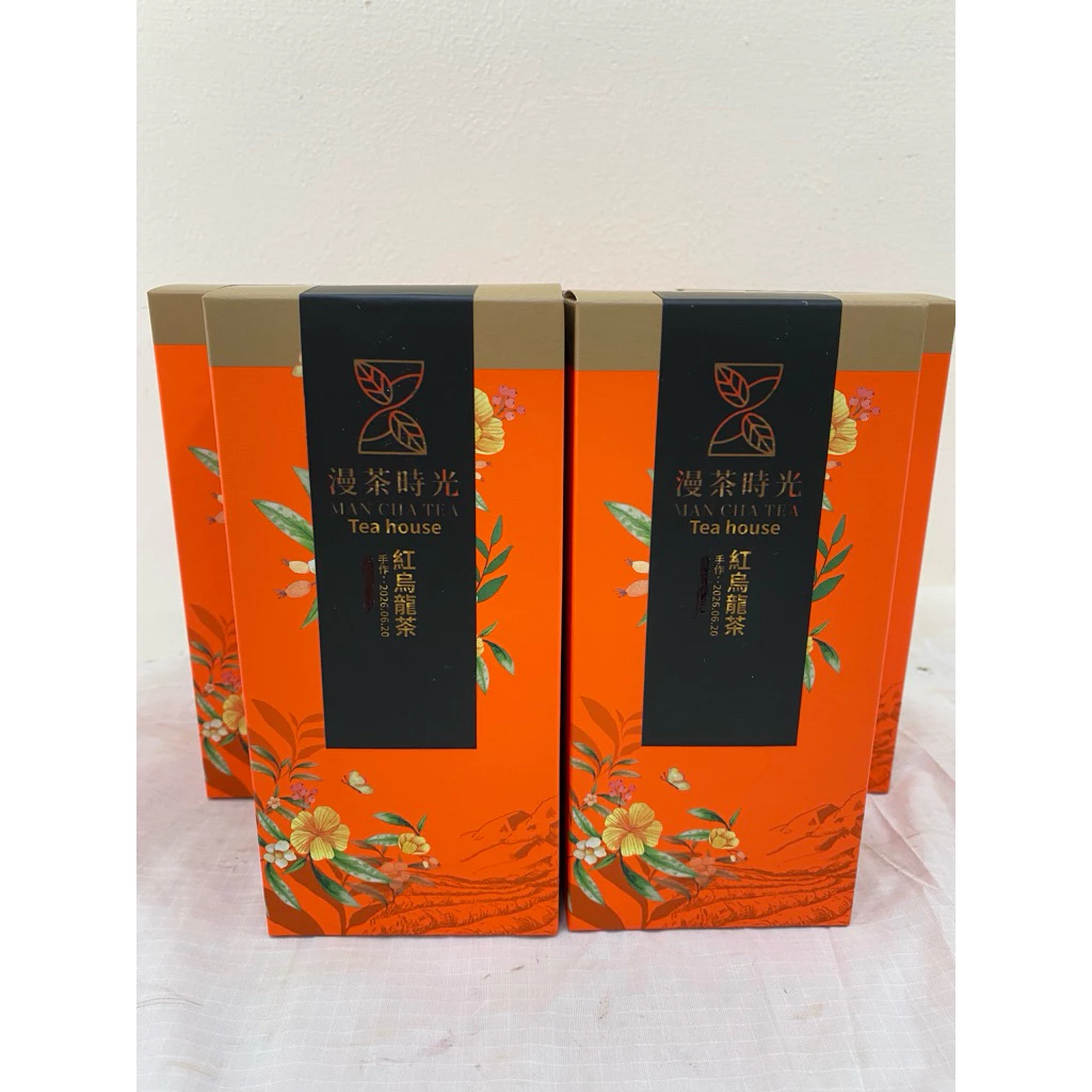 紅烏龍茶