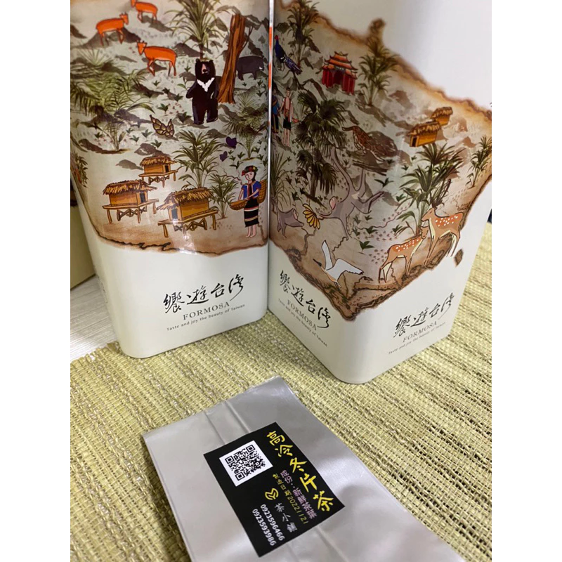 冬片 高冷茶 禮盒