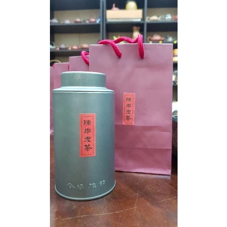 21年杉林溪陳年老茶