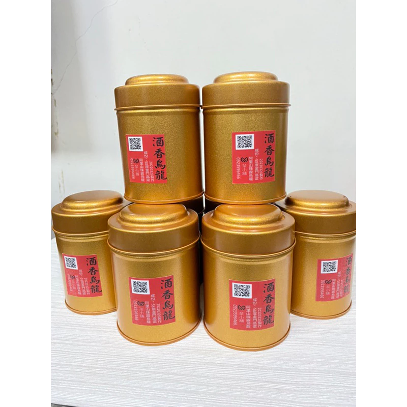 醉太白～酒 香 烏 龍 茶