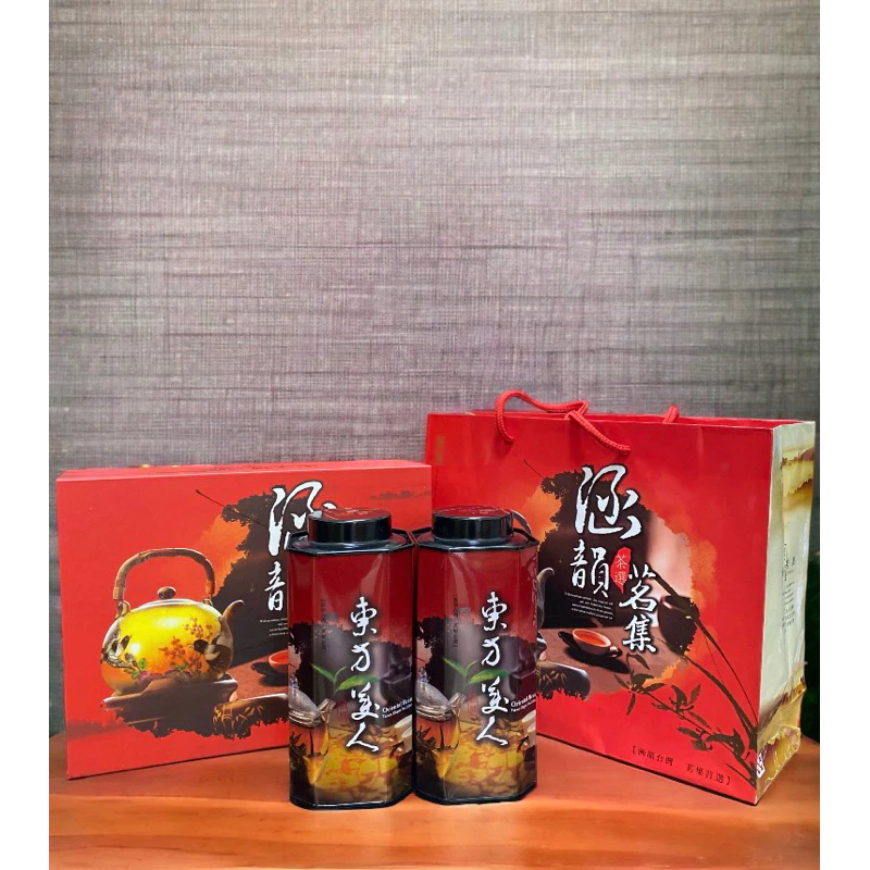 有機手工嫩採東方美人茶