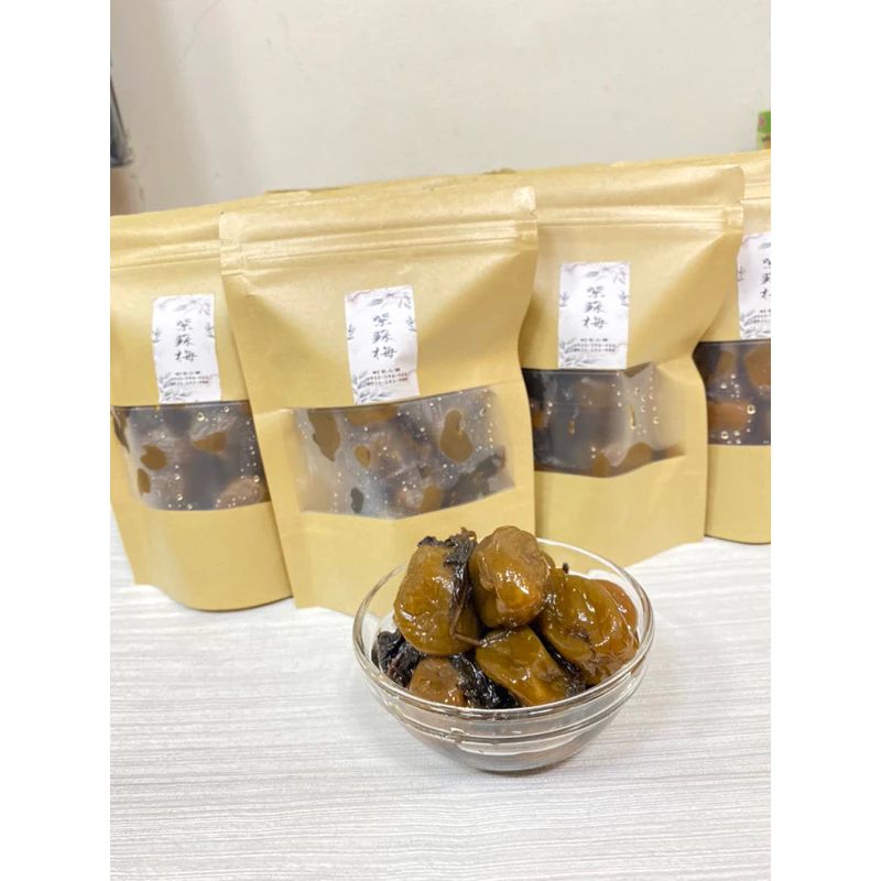 紫 蘇 梅