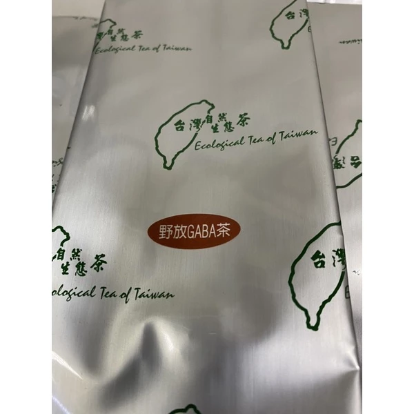 野放GABA自然生態茶