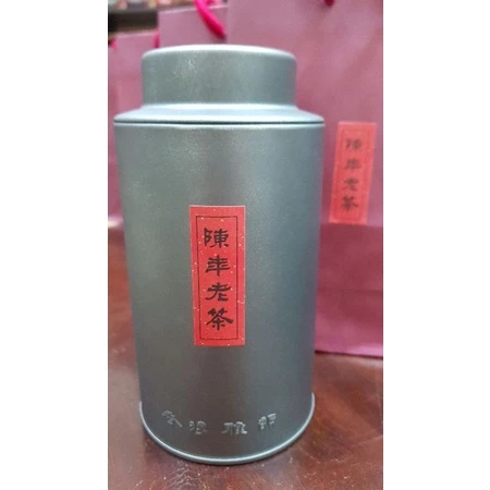 21年杉林溪陳年老茶