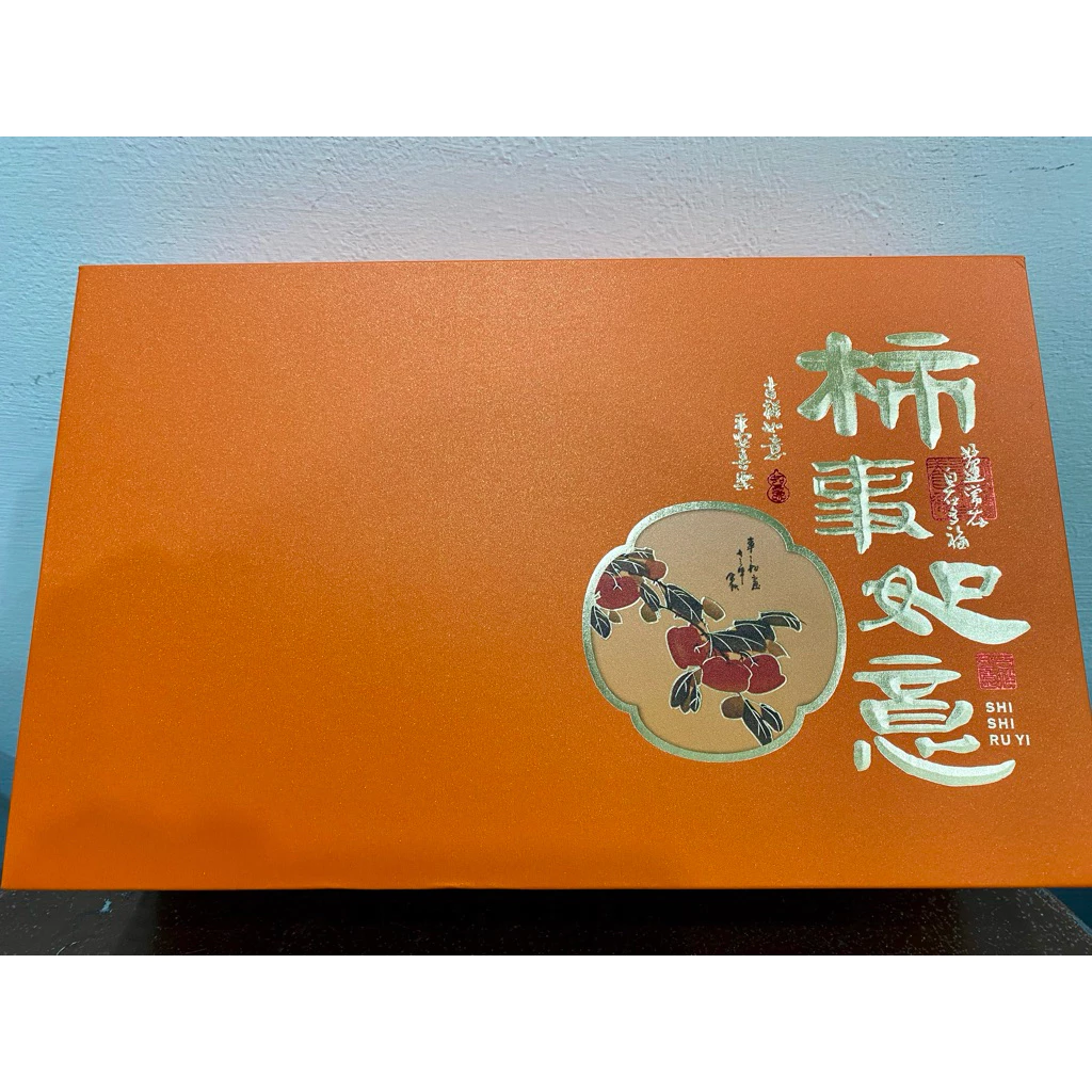 白毫銀針老白茶禮盒