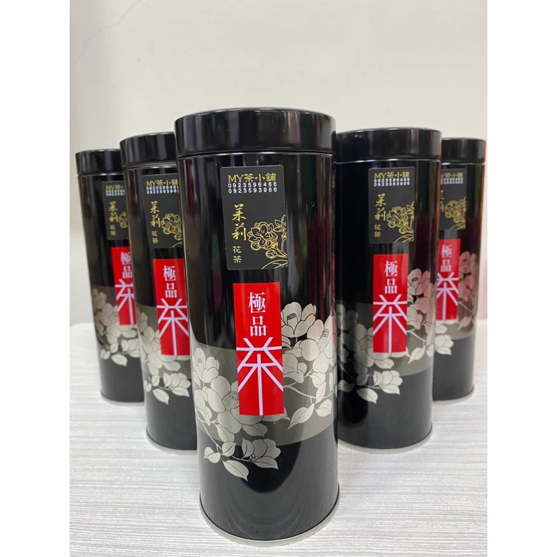 茉莉花不知春茶