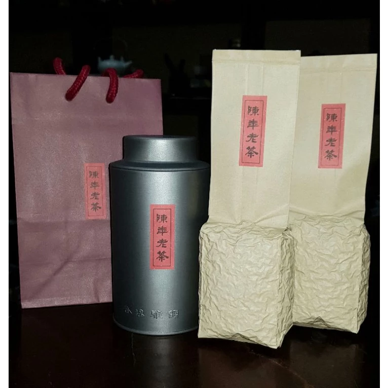 21年杉林溪陳年老茶