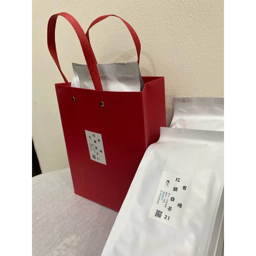 有機紅韻白茶（臺茶21）