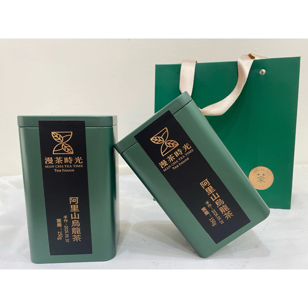 阿里山白露烏龍茶禮盒