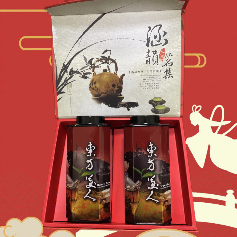 有機手工嫩採東方美人茶