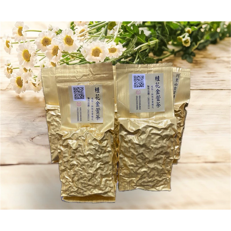 手作 桂花 金萱烏龍茶