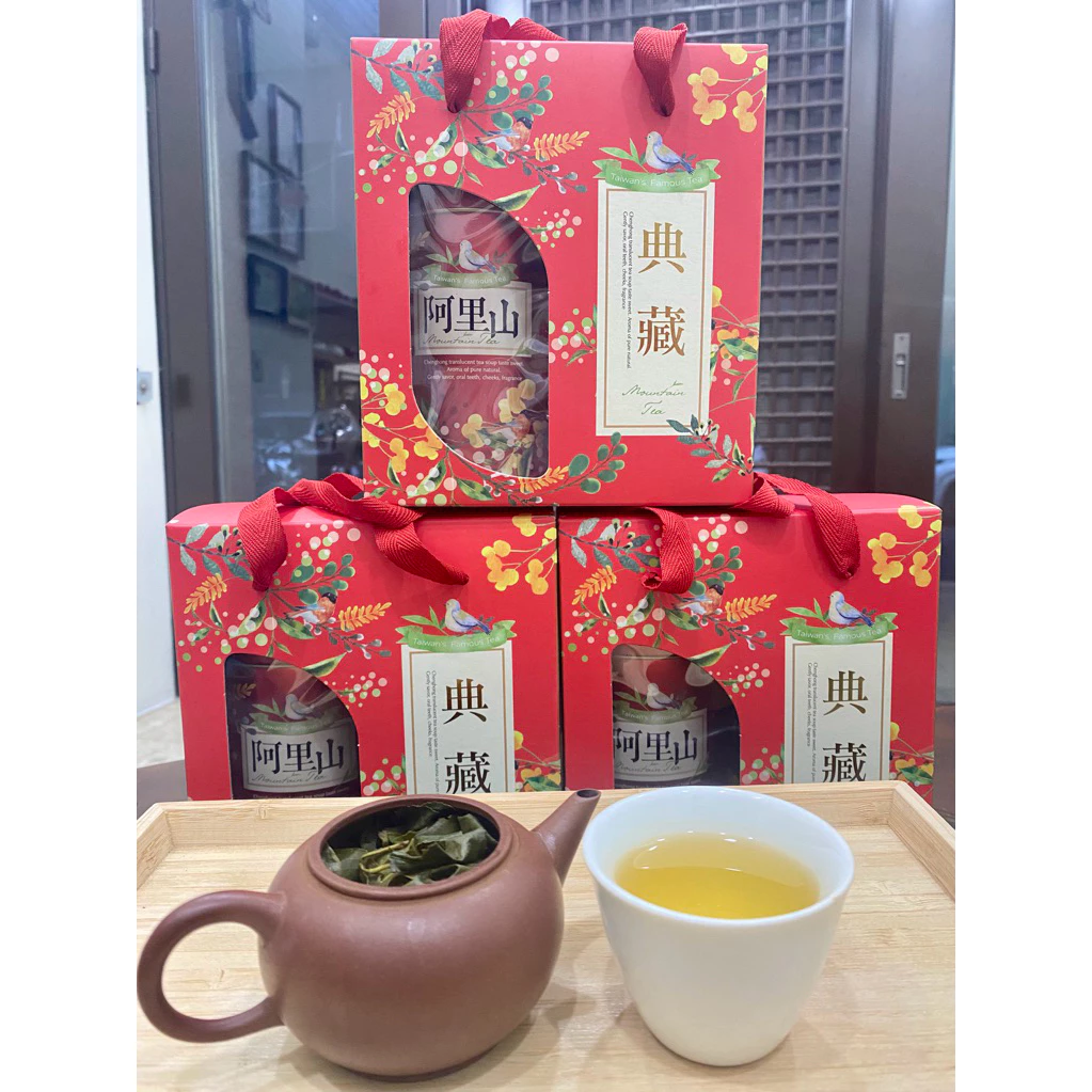 阿里山高山烏龍茶禮盒