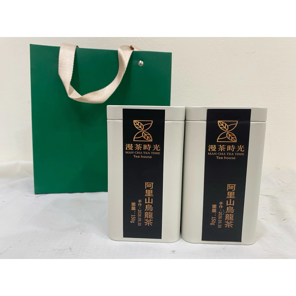 阿里山高山烏龍春茶