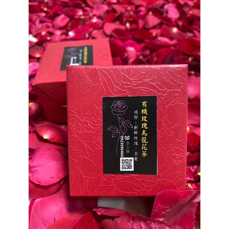 有機玫瑰烏龍花茶