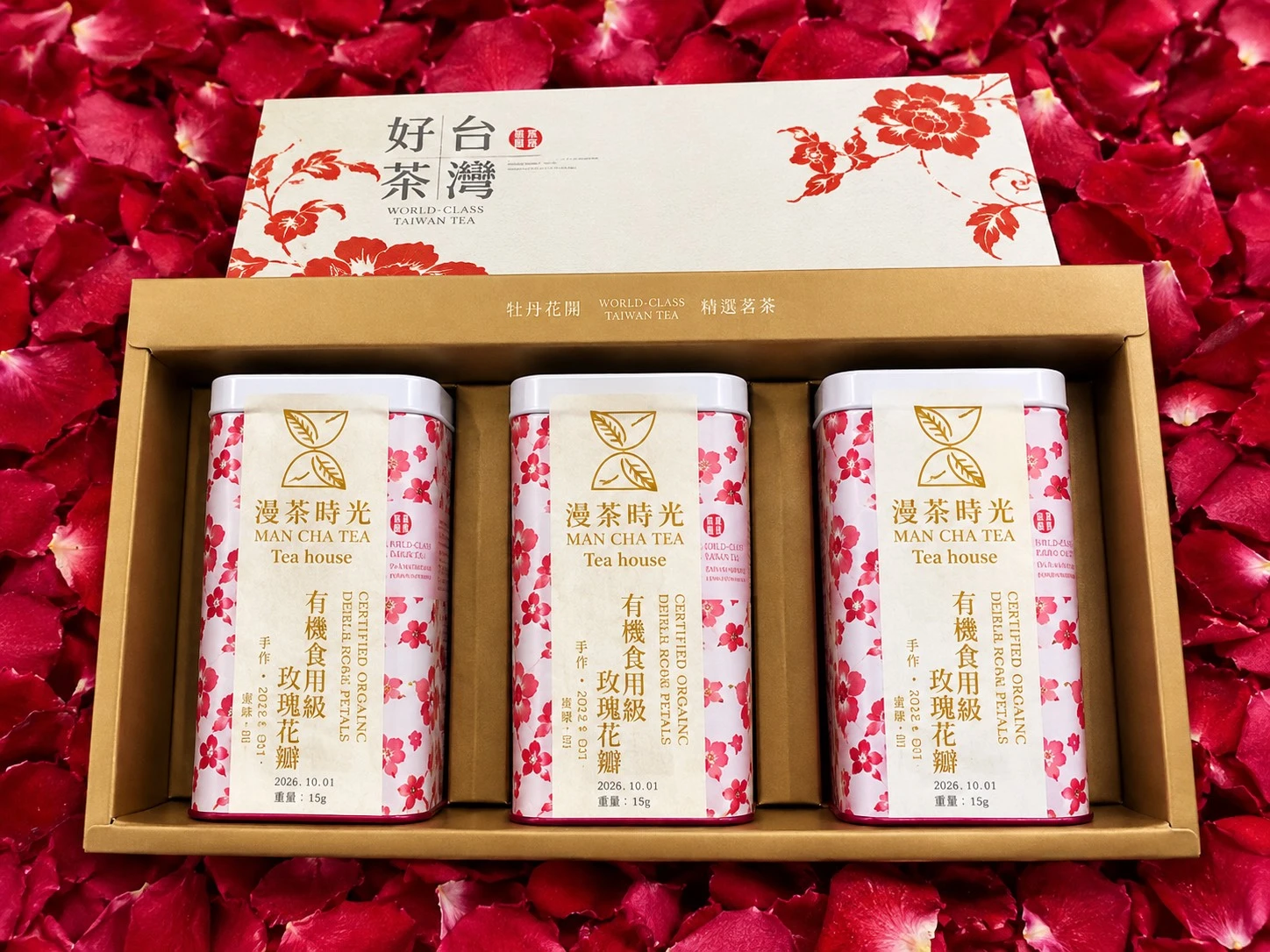 台灣有機玫瑰花瓣 禮盒