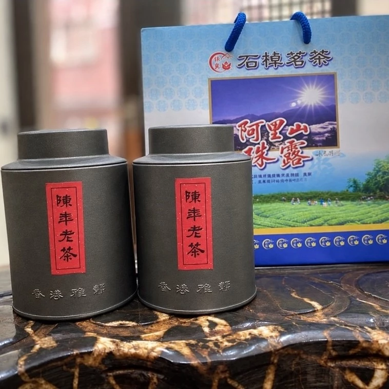 阿里山 珠露烏龍老茶禮盒