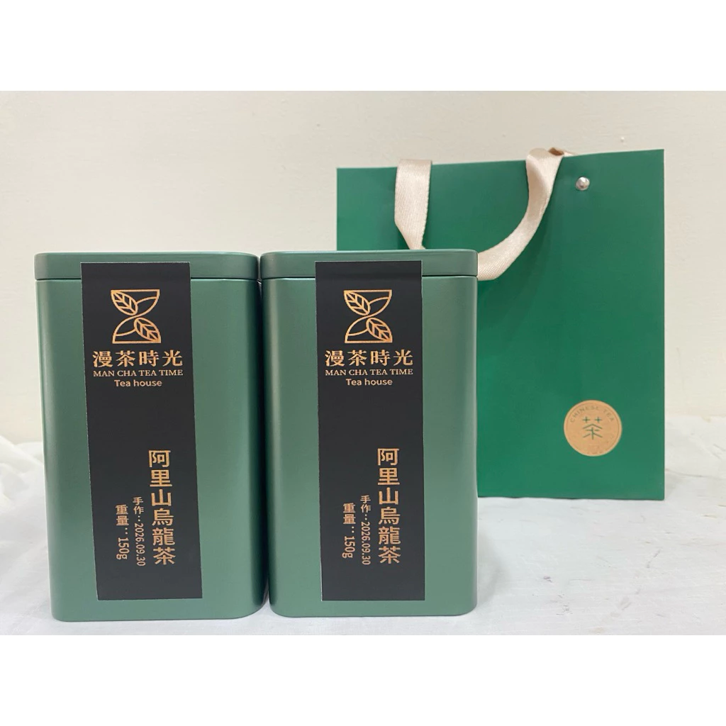 阿里山白露烏龍茶禮盒