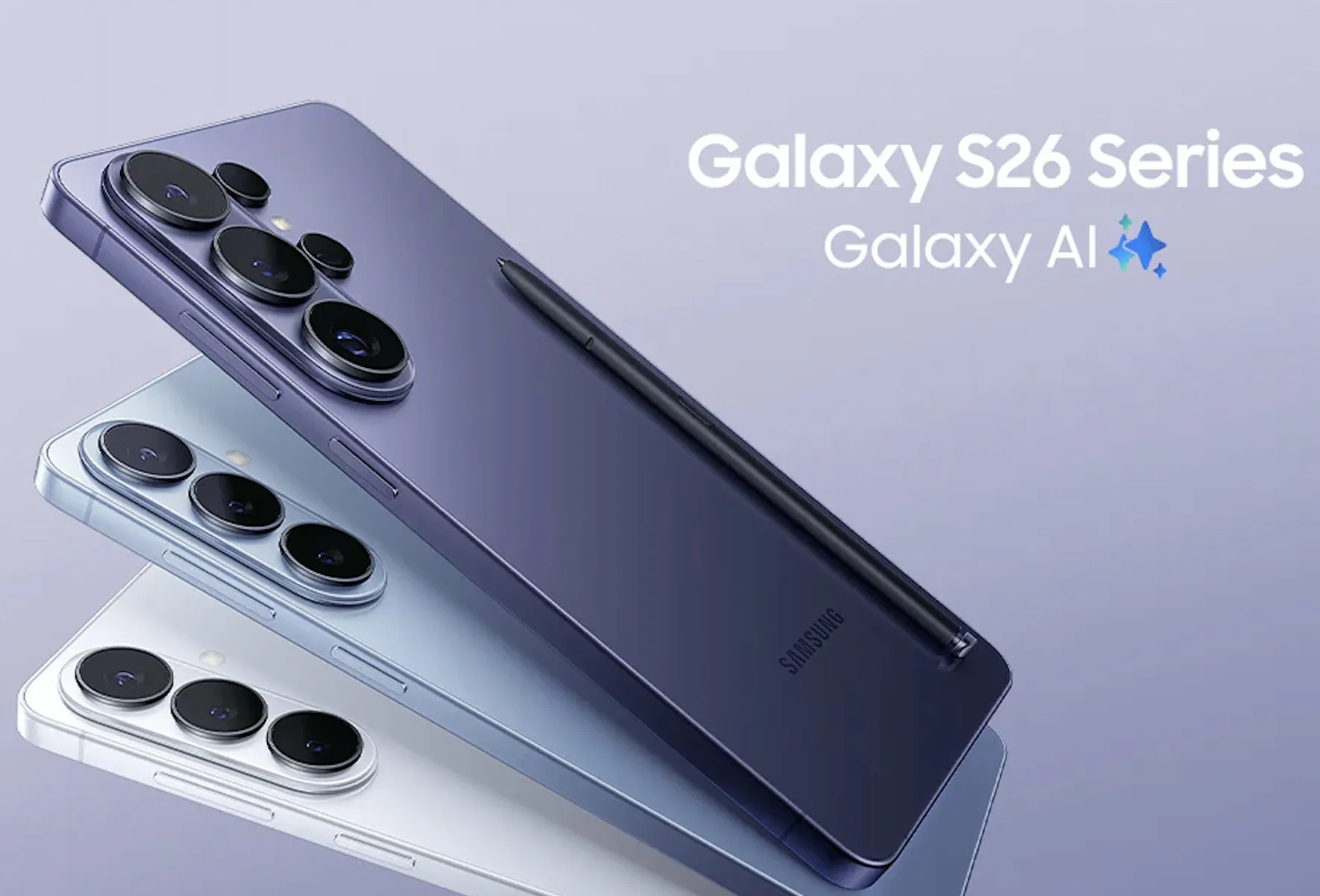 2026三星S26系列震撼上市！規格、價格全攻略｜台中【貓貓3C】高價收購舊換新趁現在！