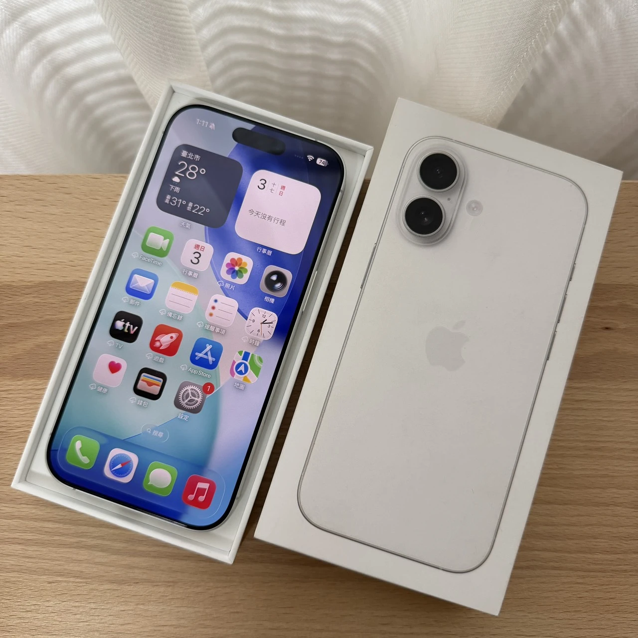 【台中收購手機指南】你的舊 iPhone 值多少？教你怎麼賣最划算不吃虧！