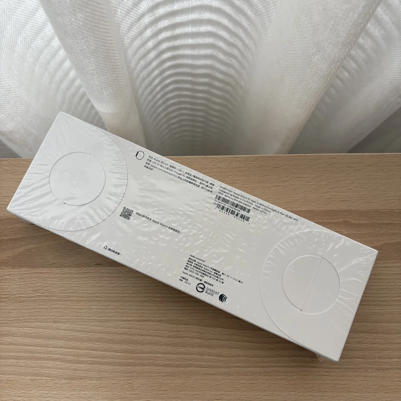 全新未拆封 Apple Watch SE2 SE 2代 40mm GPS 星光色 (M/L運動錶帶)