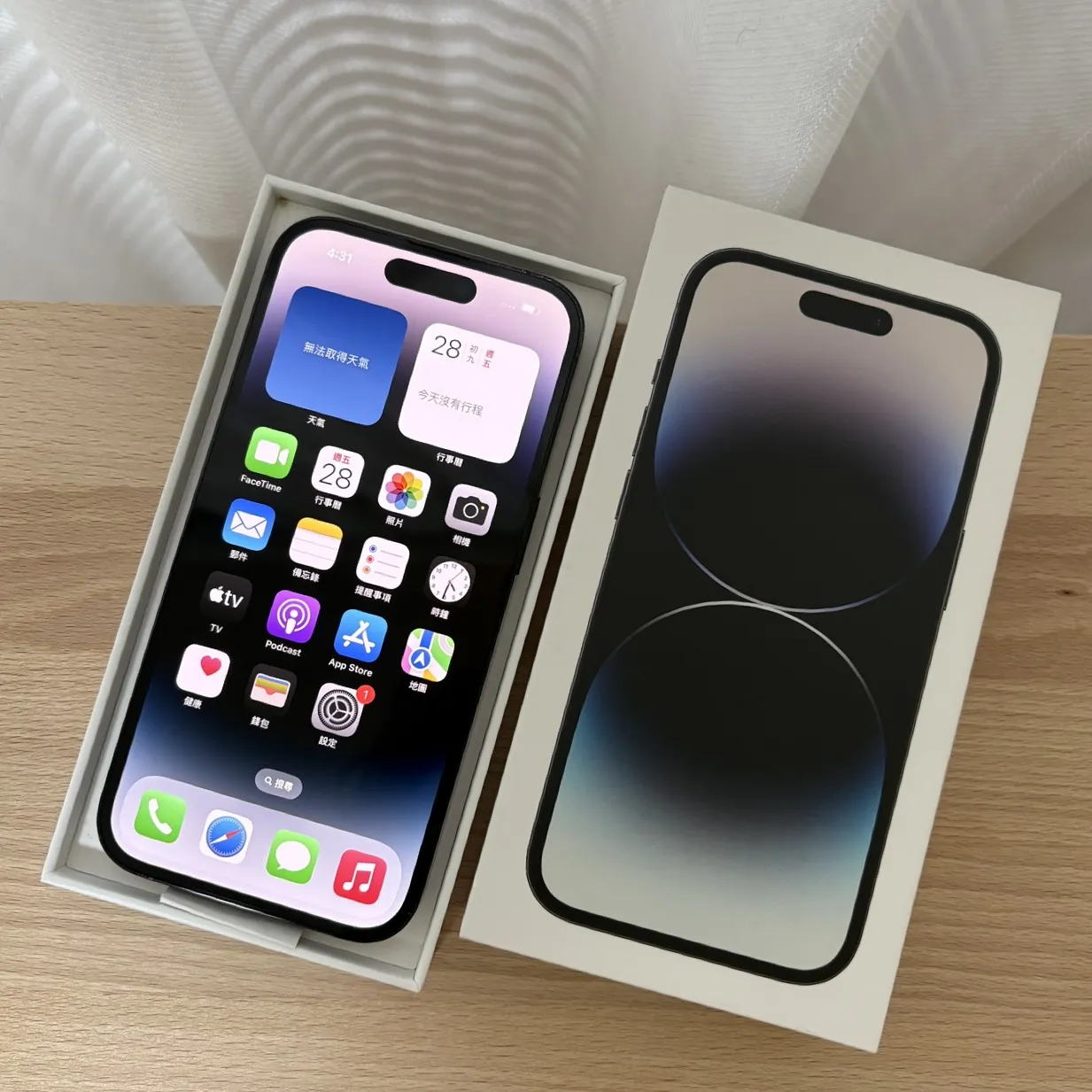 台中 Apple iPhone 14 Pro 128G 6.1吋 黑色 外觀不錯 功能正常 台灣公司貨！