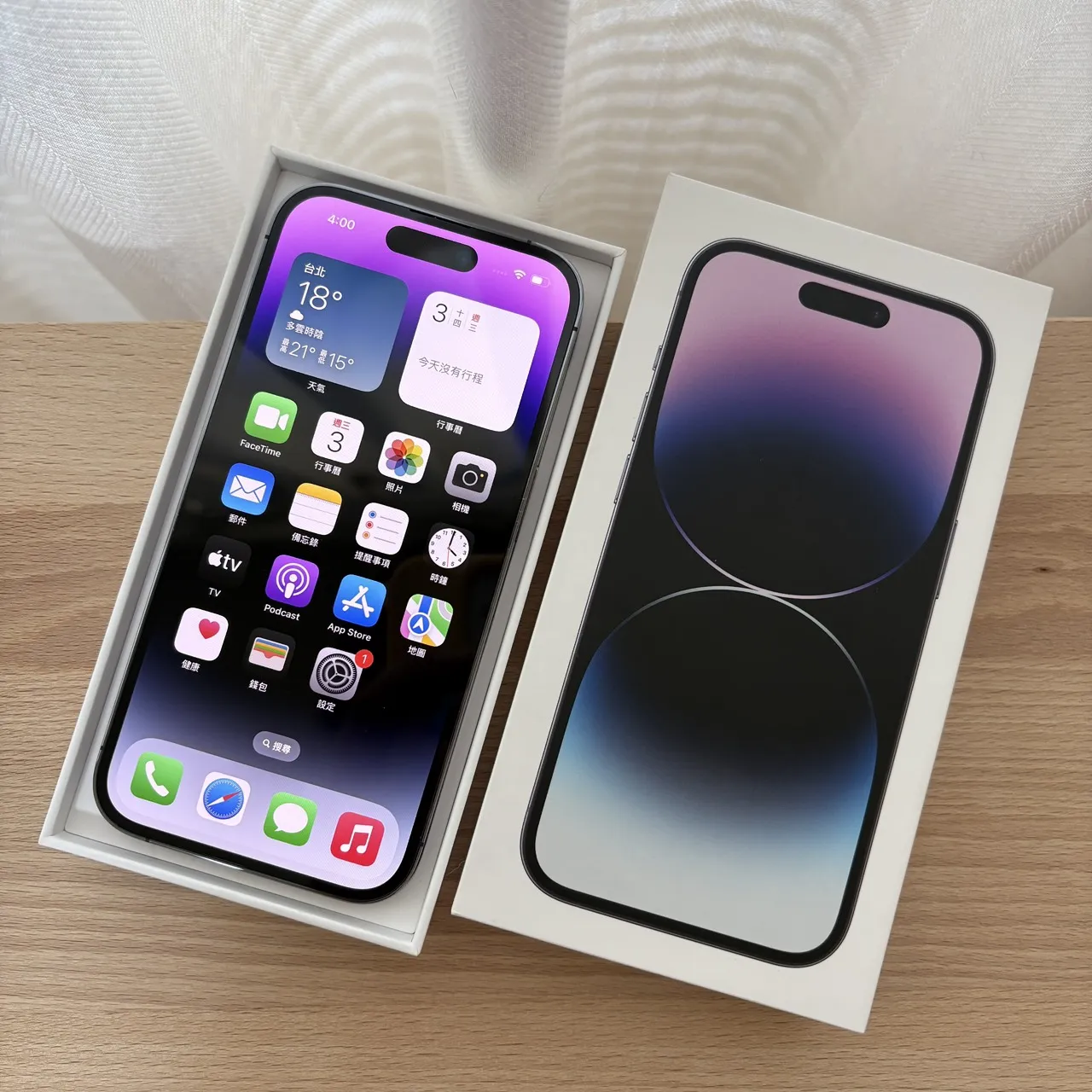 台中 Apple iPhone 14 Pro 256G 6.1吋 紫色 無拆修！外觀不錯！台灣公司貨！