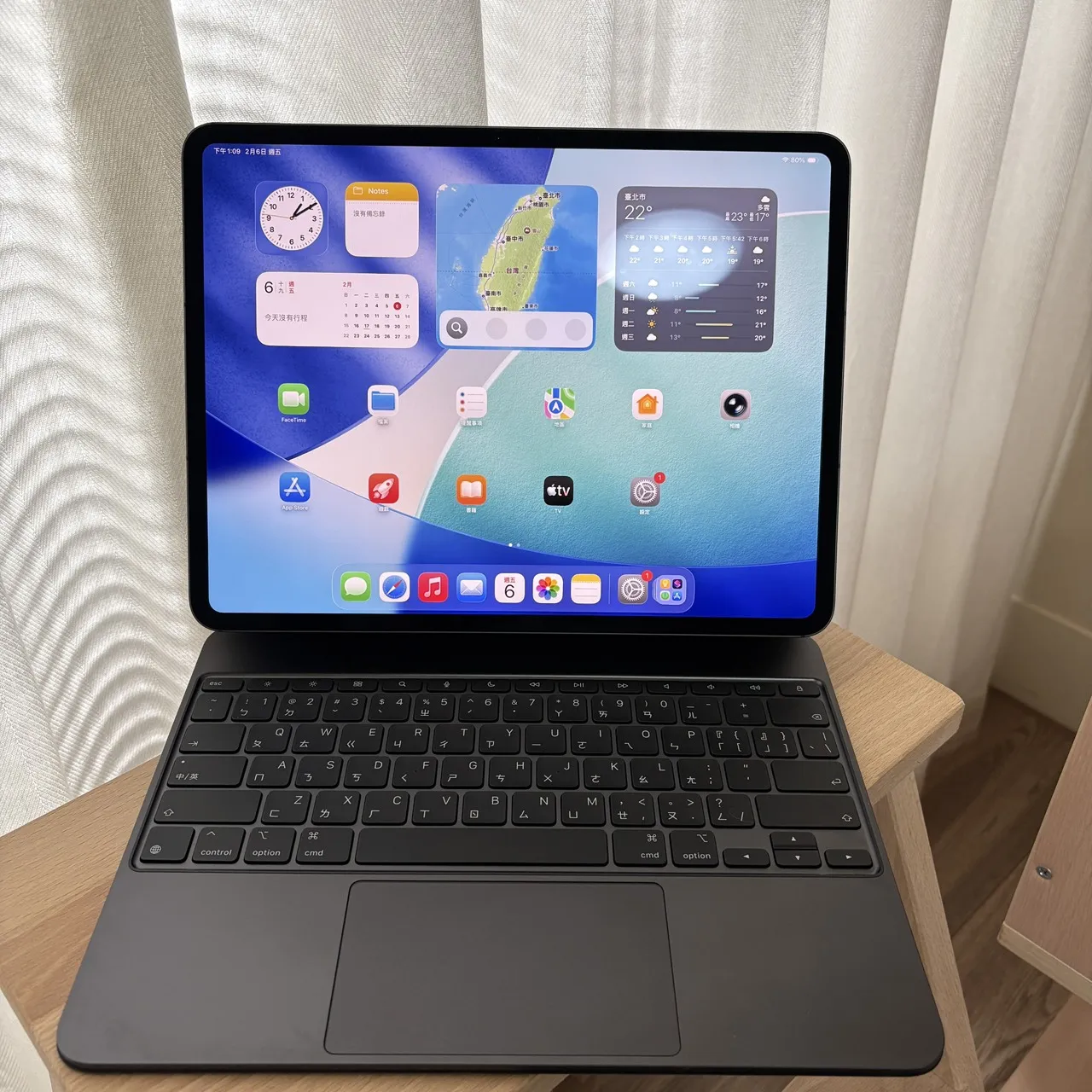 台中 保固2026/5 Apple Magic Keyboards 巧控鍵盤 For iPad Pro M4 13吋 黑色 A2974 台灣公司貨 附購買證明