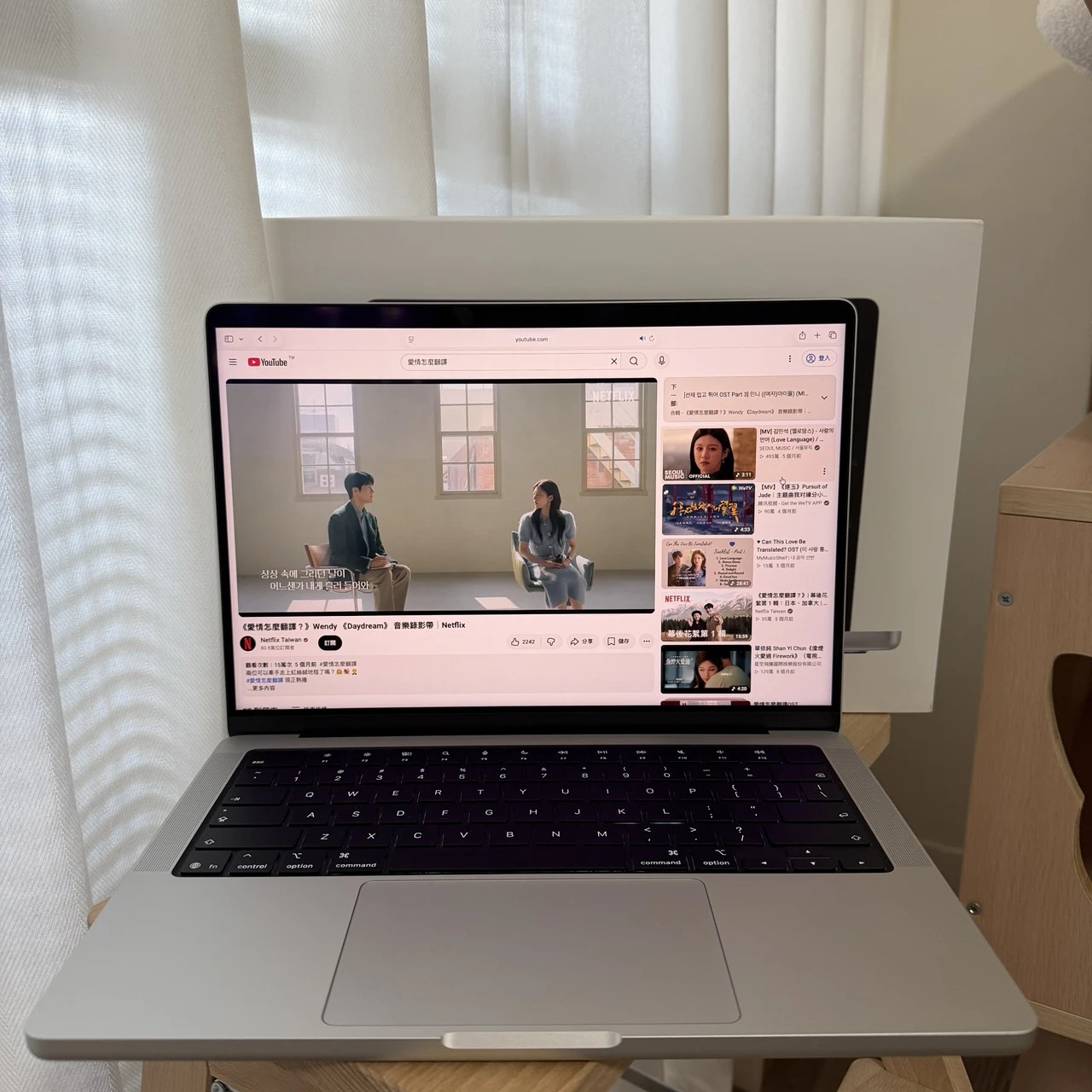 台中 保固2027/6 M5 Pro Apple Macbook Pro M5pro 14吋 24G 1TB 銀色 只用幾次!超新!循環8!原價84900!