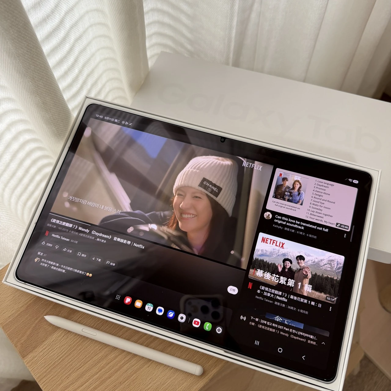Samsung Tab S10+ X820 12.4吋 12G 256G 銀色 含Spen