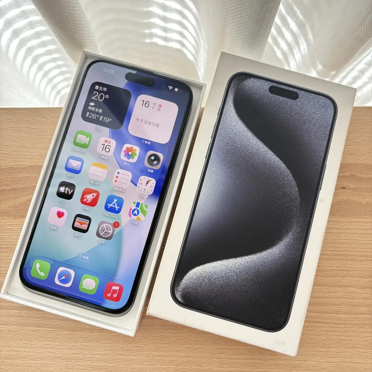 台中 Apple iPhone 15 Pro Max 256G 6.7吋 藍色 台灣公司貨 電池86 無維修！
