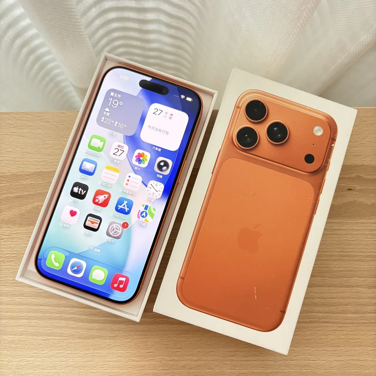 台中 保固2026/10 Apple iPhone 17 Pro 256G 6.3吋 橘色 循環29 外觀跟新的一樣！
