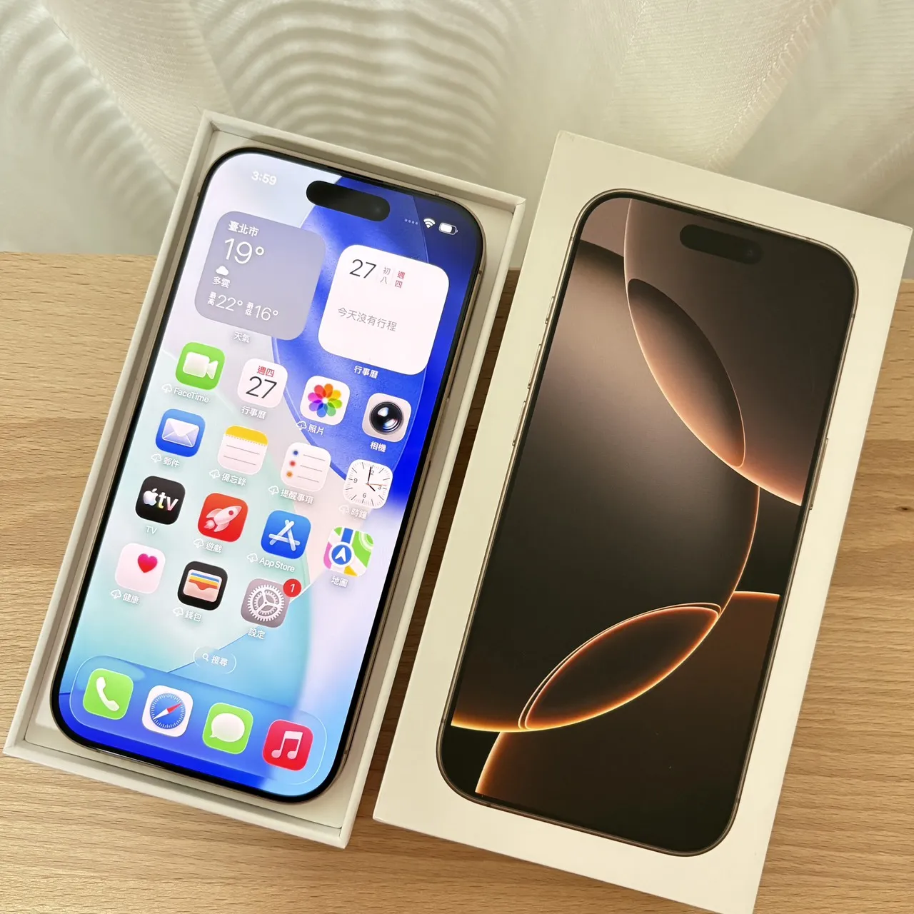 台中【1TB】Apple iPhone 16 Pro 1TB 6.3吋 金色 外觀漂亮！無拆修！