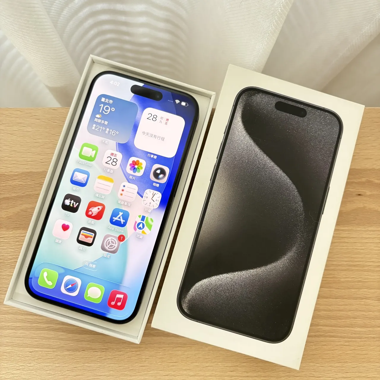 台中 Apple iPhone 15 Pro 128G 6.1吋 鈦黑色 外觀漂亮 電池90 無維修！