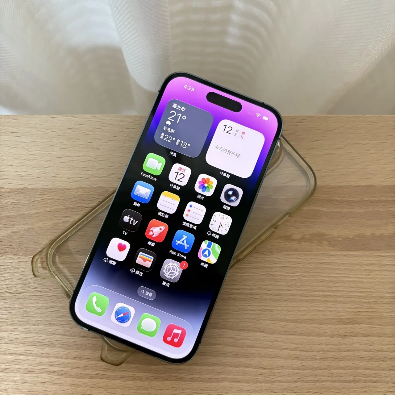 台中 Apple iPhone 14 Pro 256G 6.1吋 紫色 外觀不錯！功能完全正常！無維修！