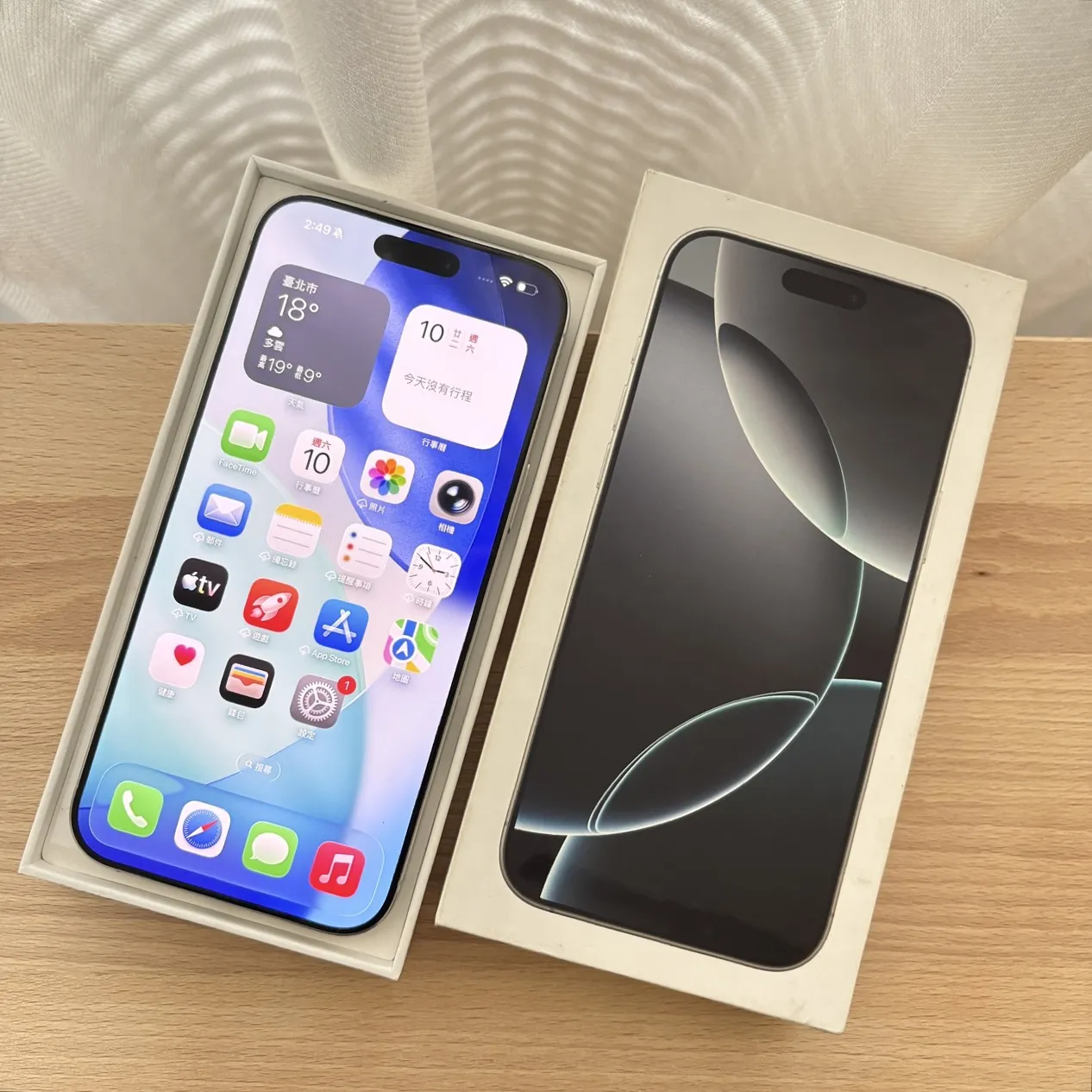 台中 保固2026/5 Apple iPhone 16 Pro Max 256G 6.9吋 白色 電池99%!無維修過!