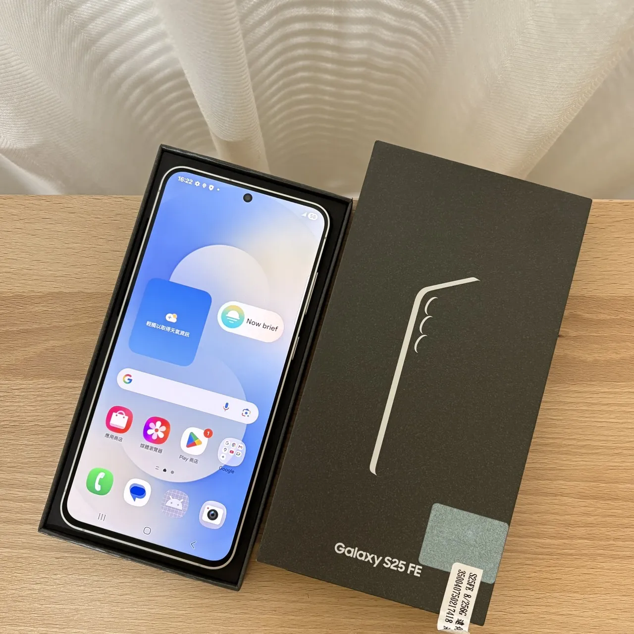 台中 保固2026/11 Samsung S25 FE 8G 256G 6.7吋 藍色 少用!外觀很新!功能正常!