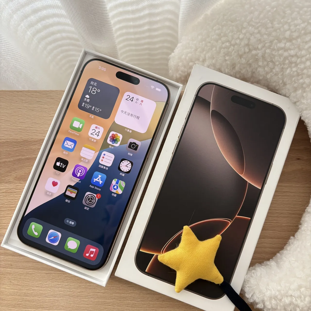 台中 Apple iPhone 16 Pro Max 512G 6.9吋 金色 外觀無傷! 無維修過!功能正常!