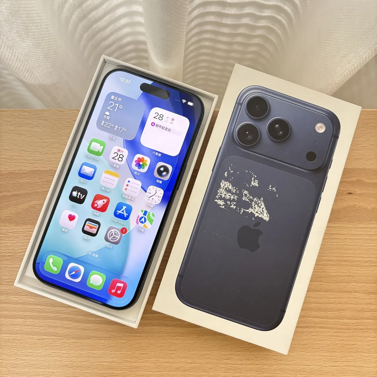 台中 保固2027/1 Apple iPhone 17 Pro 256G 6.3吋 橘色 超新!電池健康度100%!循環56次!
