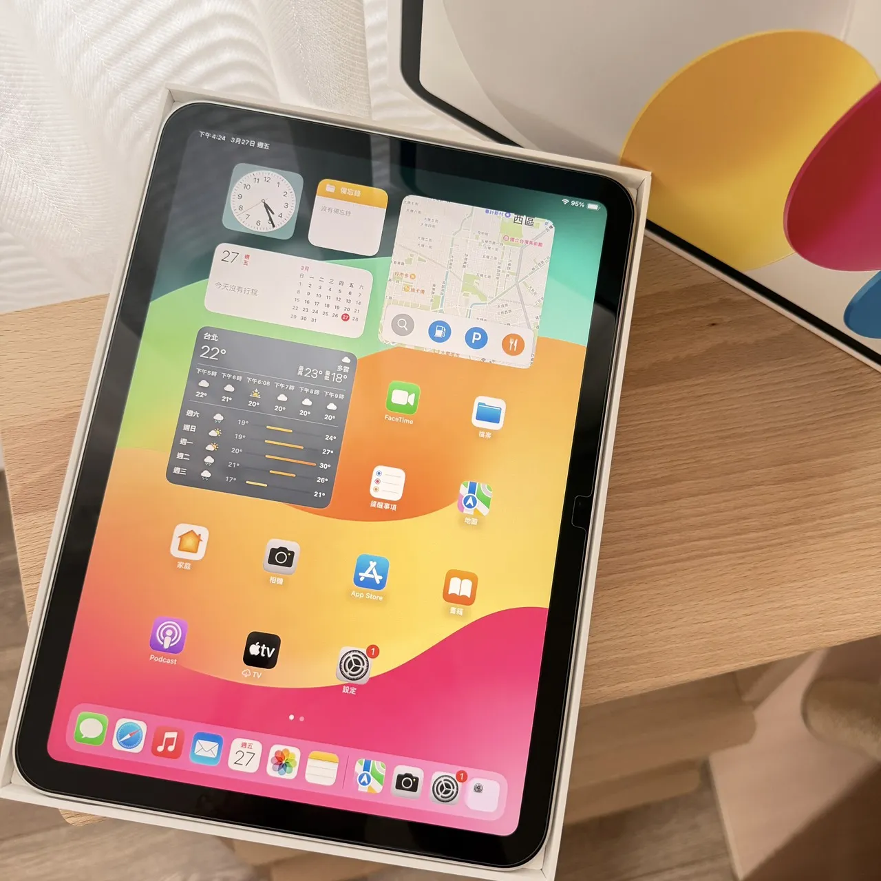 台中 Apple iPad 10 wifi 64g ipad10 10.9吋 星光色 台灣公司貨 電池100!