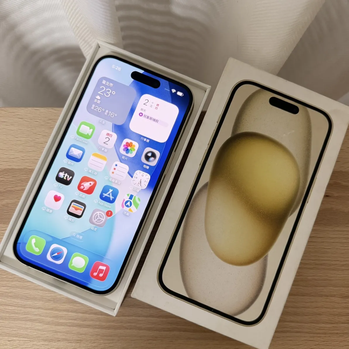 台中 Apple iPhone 15 128G 6.1吋 黃色 外觀不錯!功能正常!無維修過!