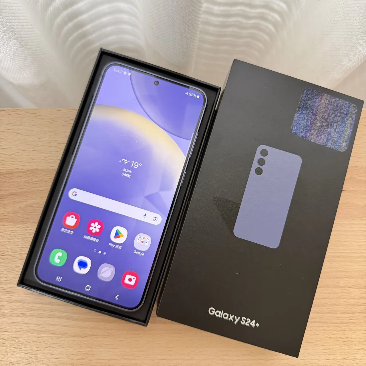 台中 三星 Samsung Galaxy S24+ S24 Plus 256G 6.7吋 紫色 外觀不錯!功能正常!