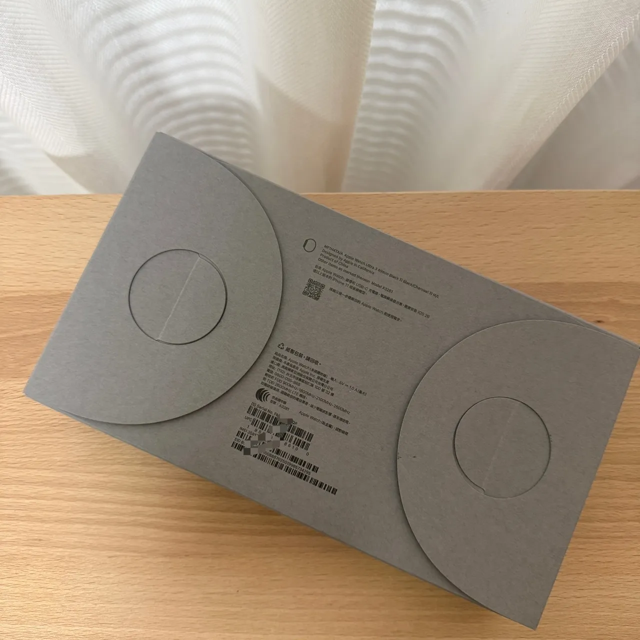 台中 全新未拆 Apple Watch Ultra 3代 Ultra3 49mm LTE 鈦黑色 搭高山錶環M/L 附電子發票